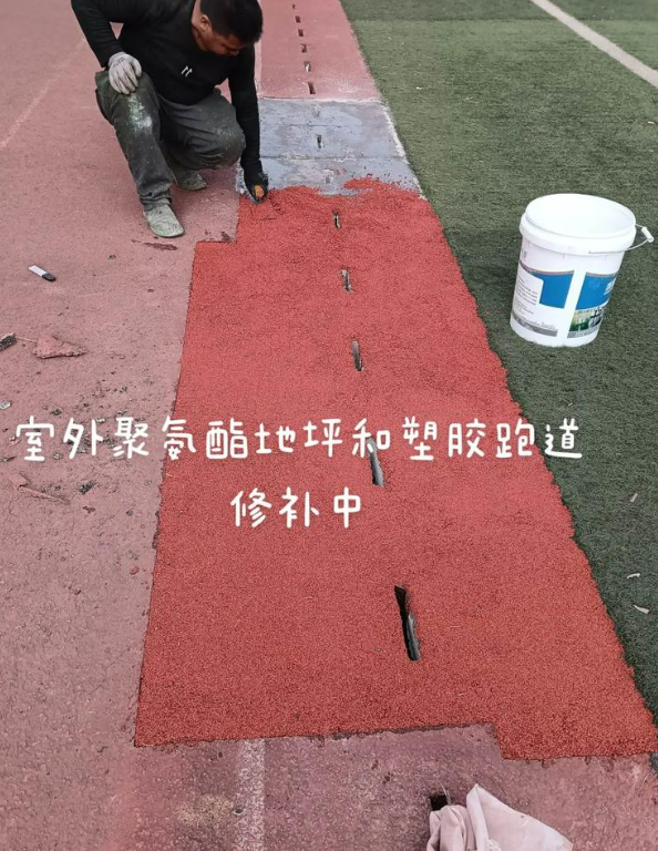 响水球场地面翻新维修，核心是先诊断破损